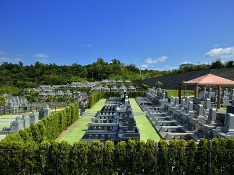 具志川メモリアルパーク