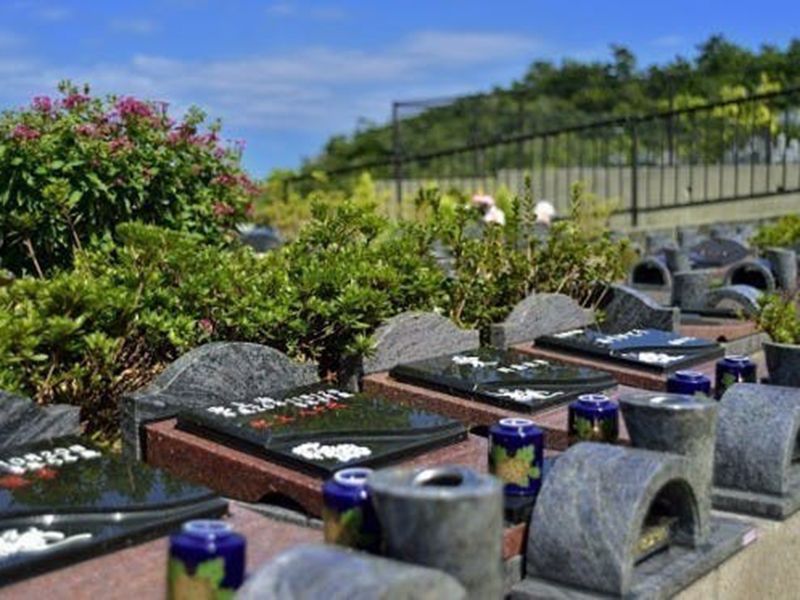 具志川メモリアルパーク