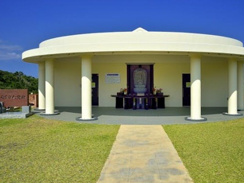 具志川メモリアルパーク