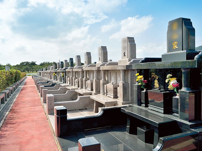 石垣メモリアルパーク