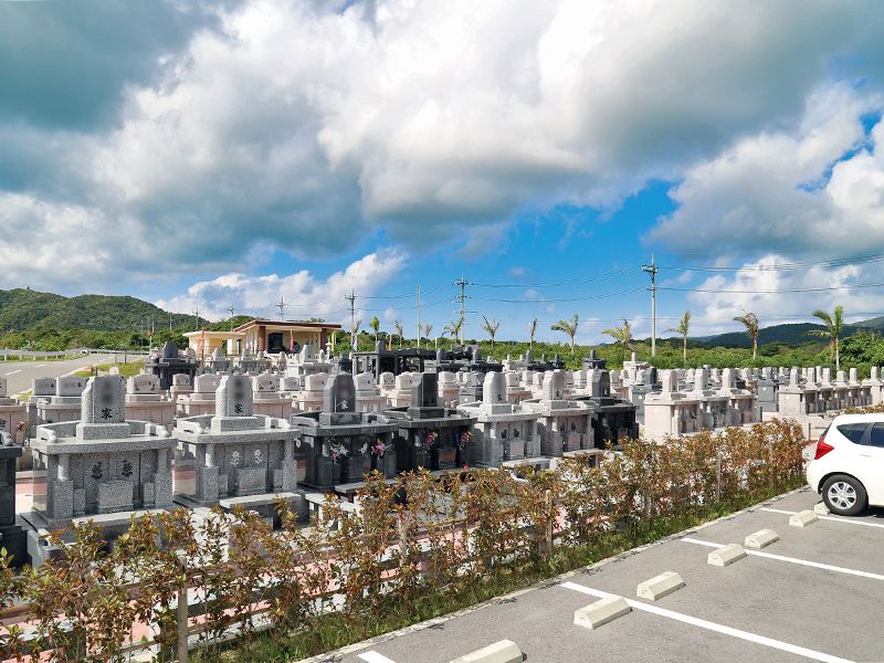 石垣メモリアルパーク