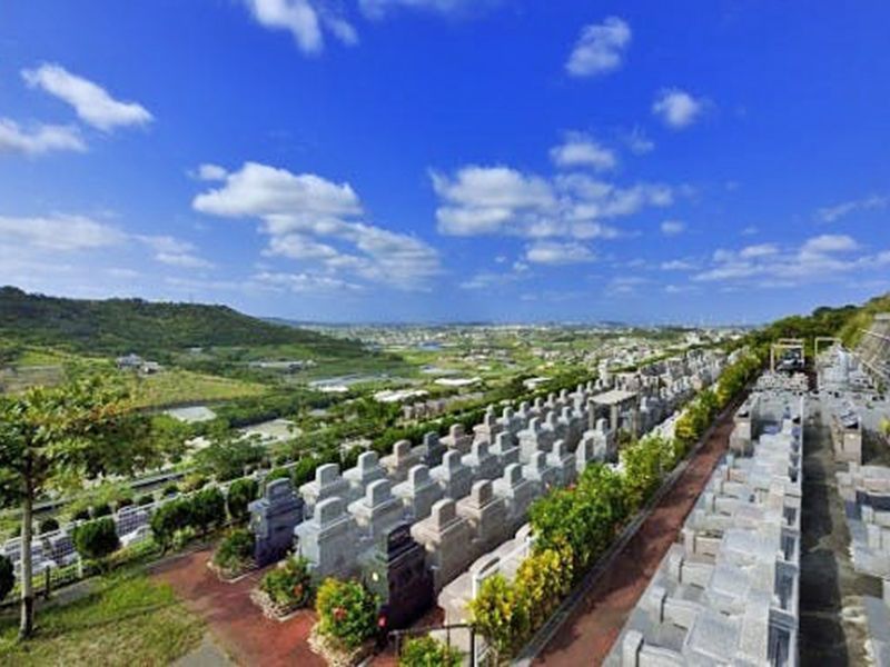 大里メモリアルパーク