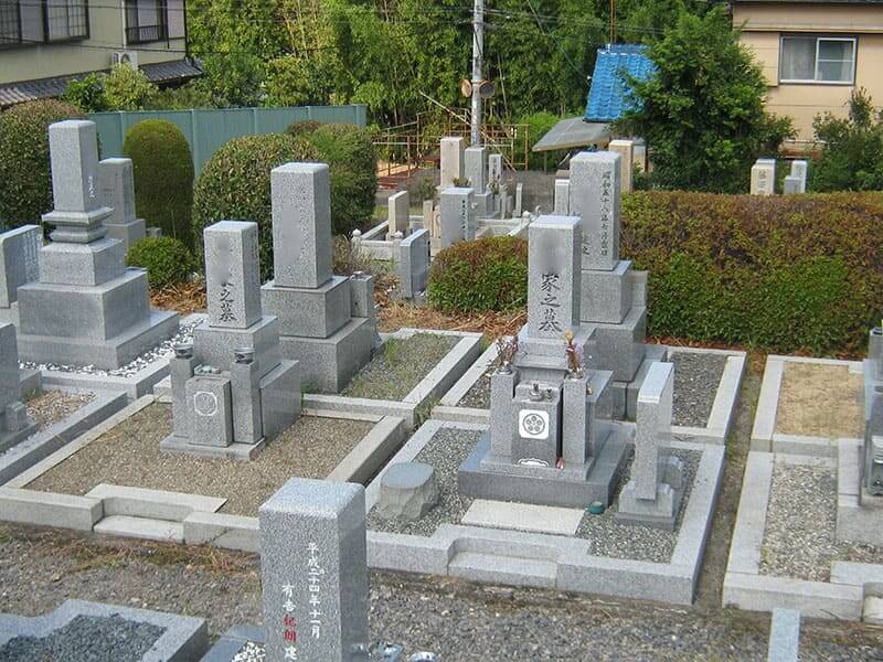 七条町南山墓地のお墓区画