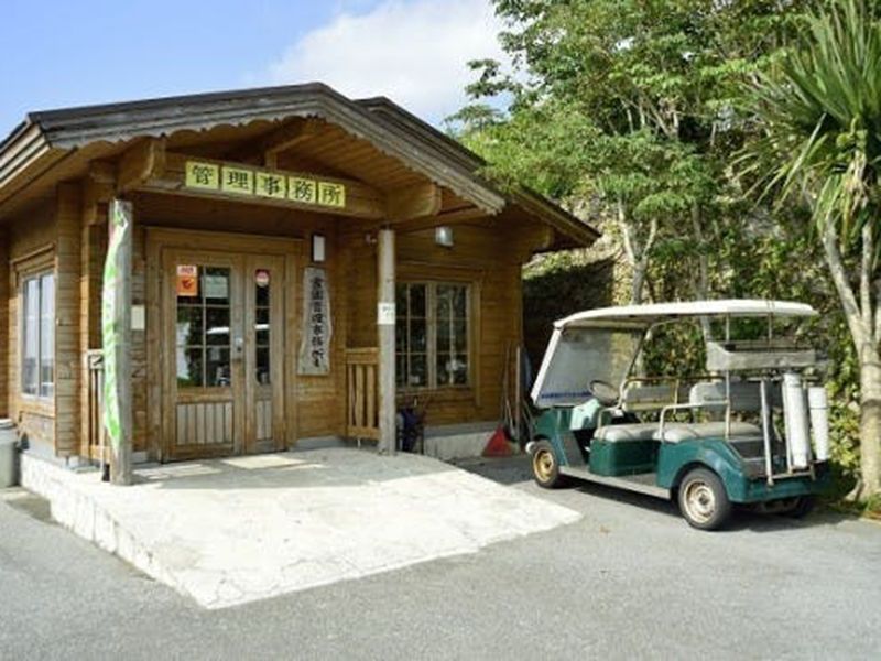 大里メモリアルパーク