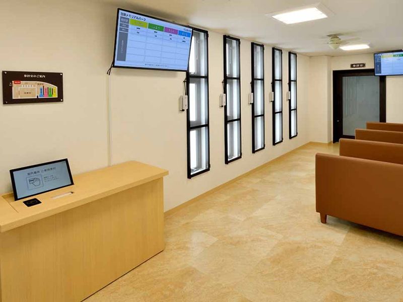 泡瀬メモリアルパーク