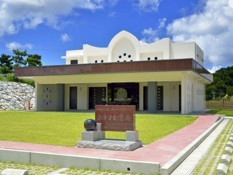 名護やんばるメモリアルパーク