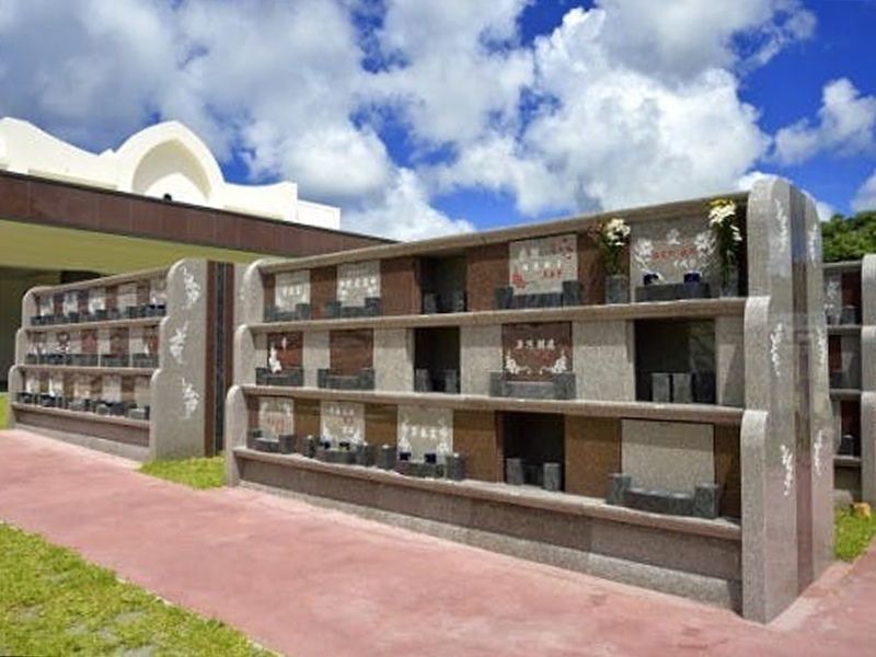 名護やんばるメモリアルパーク