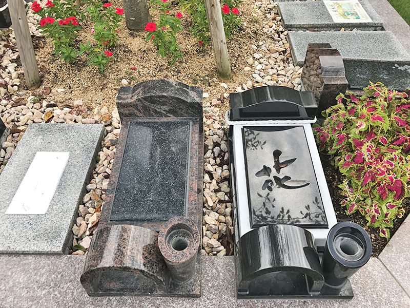 メモリアルパーク名東霊苑