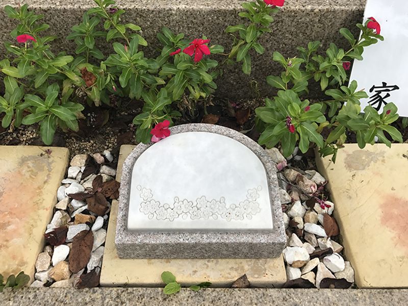 メモリアルパーク名東霊苑