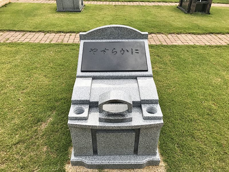 メモリアルパーク名東霊苑