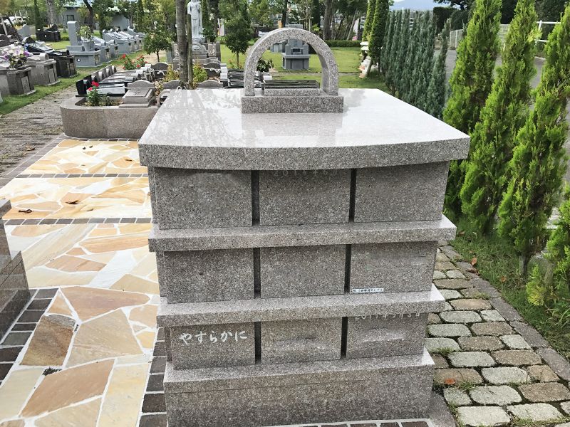 メモリアルパーク名東霊苑