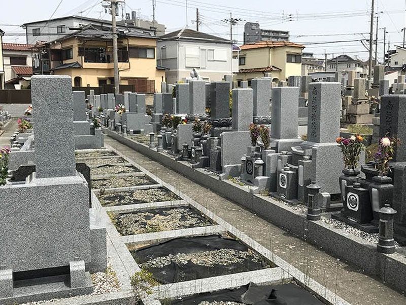満福寺墓苑