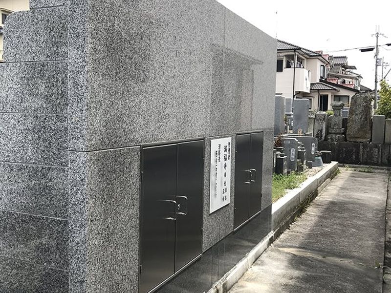 満福寺 山川墓地内永代墓