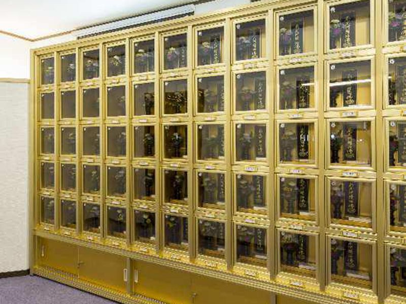 水城山 正福寺 寿光堂