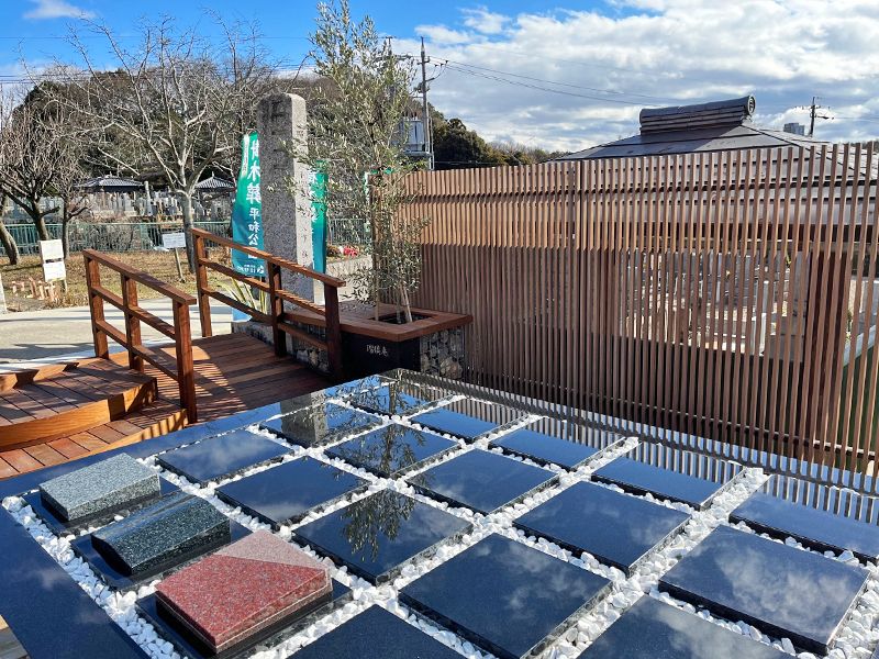 平和公園 本成寺霊苑