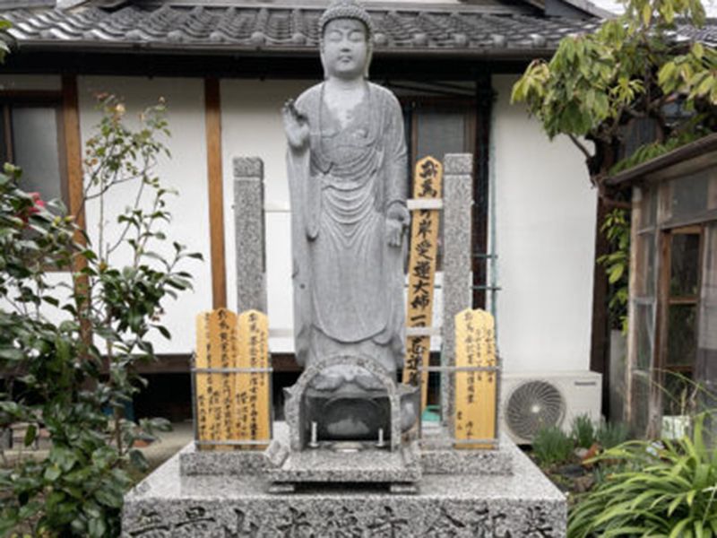 光徳寺 のうこつぼ