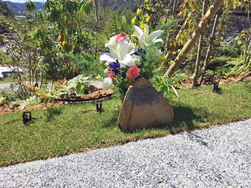 猪名川霊園
