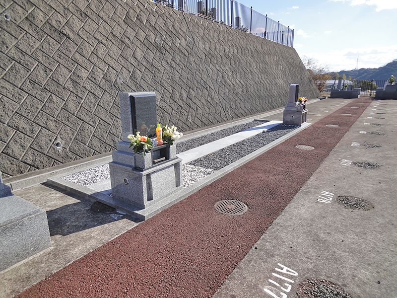 松山メモリアルヒルズ