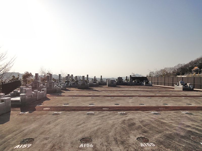 松山メモリアルヒルズ