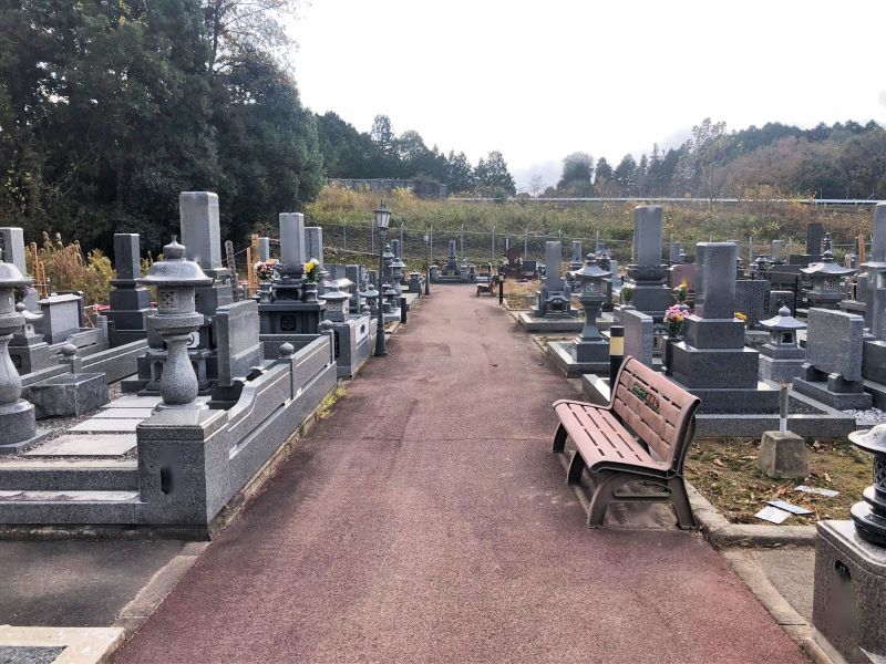 メモリアルパーク南畑敷