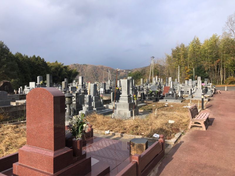 メモリアルパーク南畑敷(三次市)の費用・交通アクセス・お墓の詳細情報 無料で資料請求【ライフドット公式】 メモリアルパーク南畑敷(三次市)の費用・交通アクセス・お墓の詳細情報 無料で資料請求【ライフドット公式】