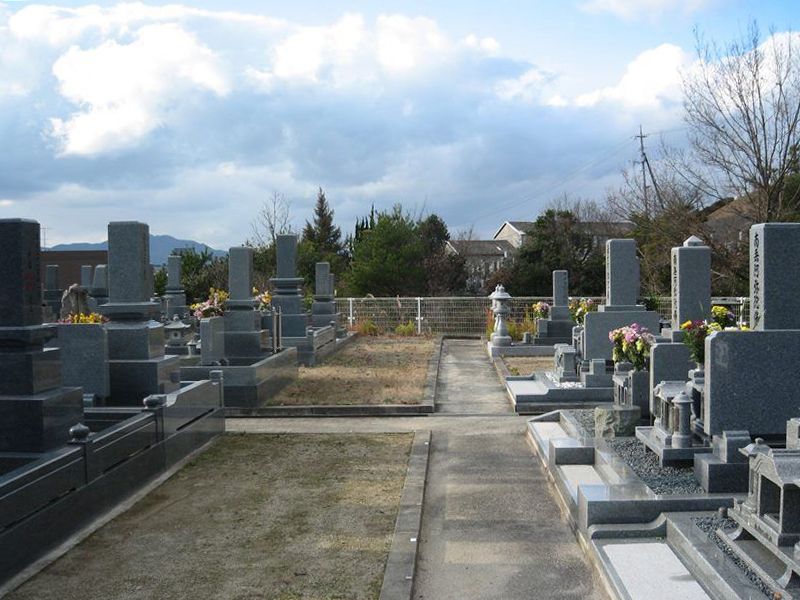 御薗宇やすらぎ墓苑