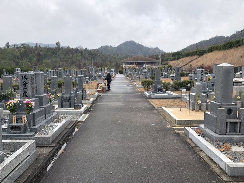 御薗宇やすらぎ墓苑