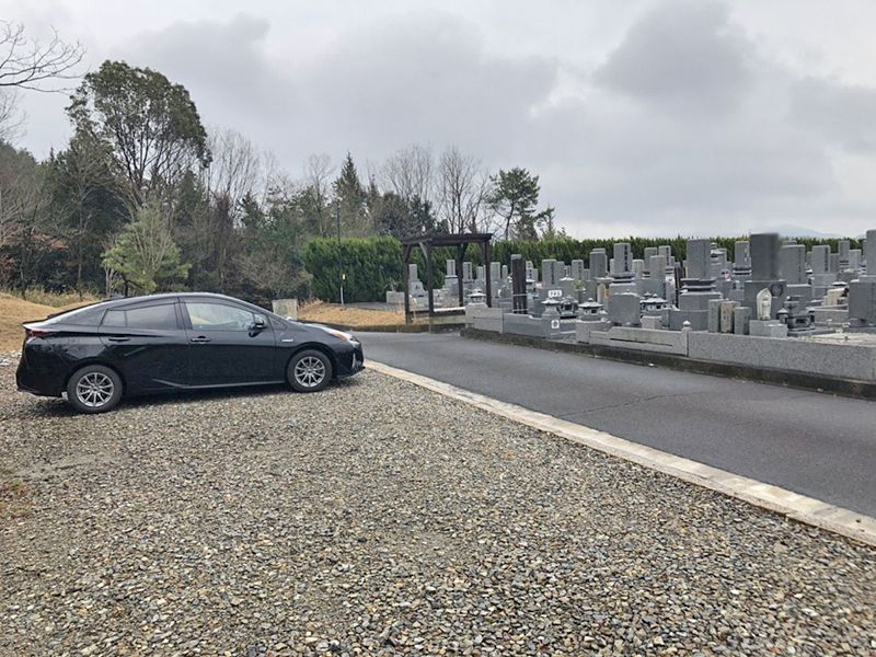 御薗宇やすらぎ墓苑