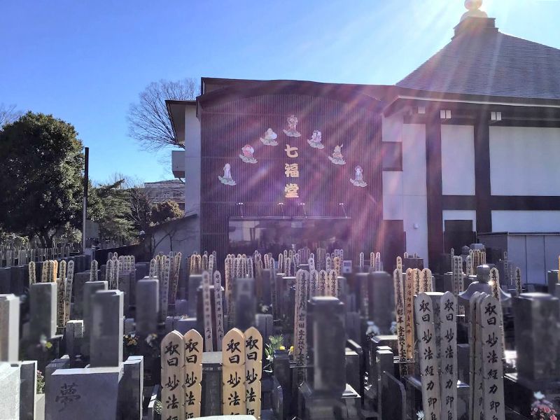 清立院