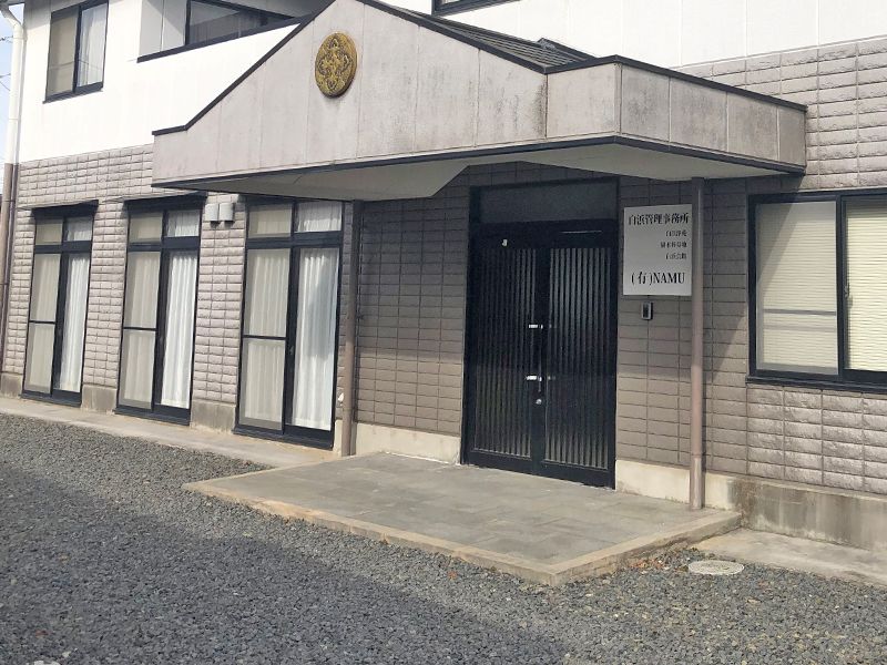 白浜浄苑樹木葬墓地