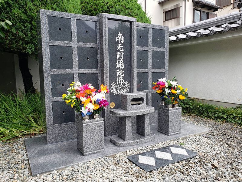 法正寺 のうこつぼ