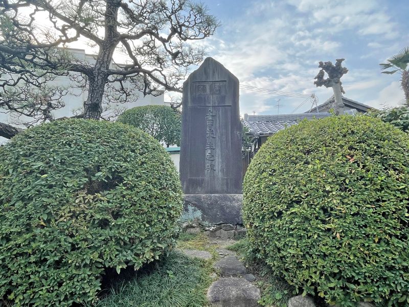 法正寺 のうこつぼ