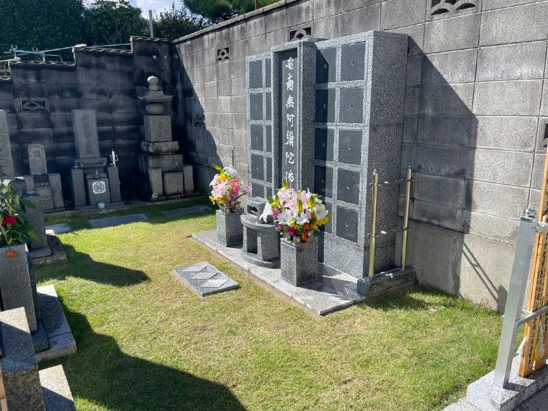 高家寺 のうこつぼ