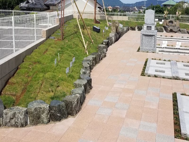 慈光墓苑