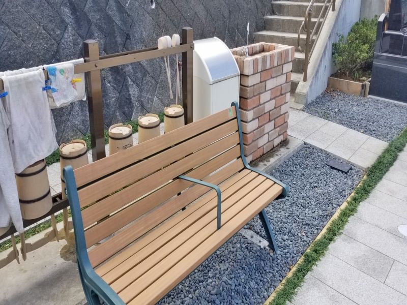 みしま望嶽の丘