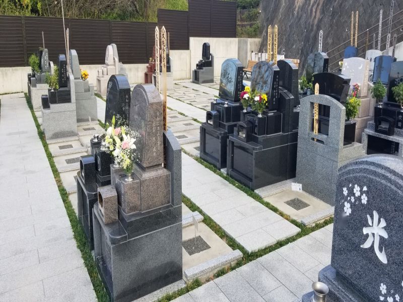 みしま望嶽の丘