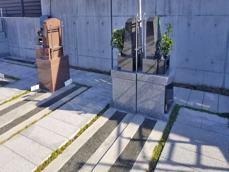 みしま望嶽の丘