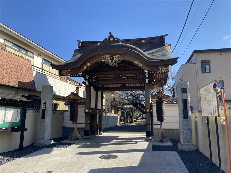 不動院 のうこつぼ