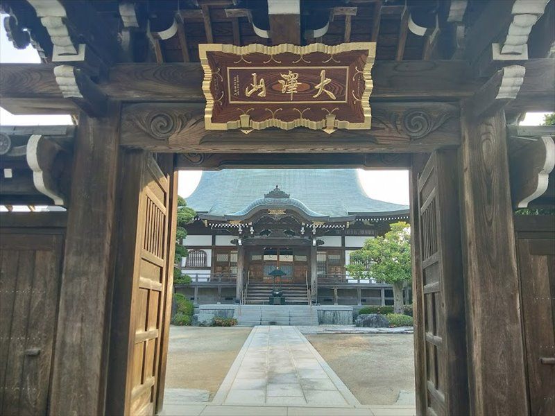 弘福院 のうこつぼ