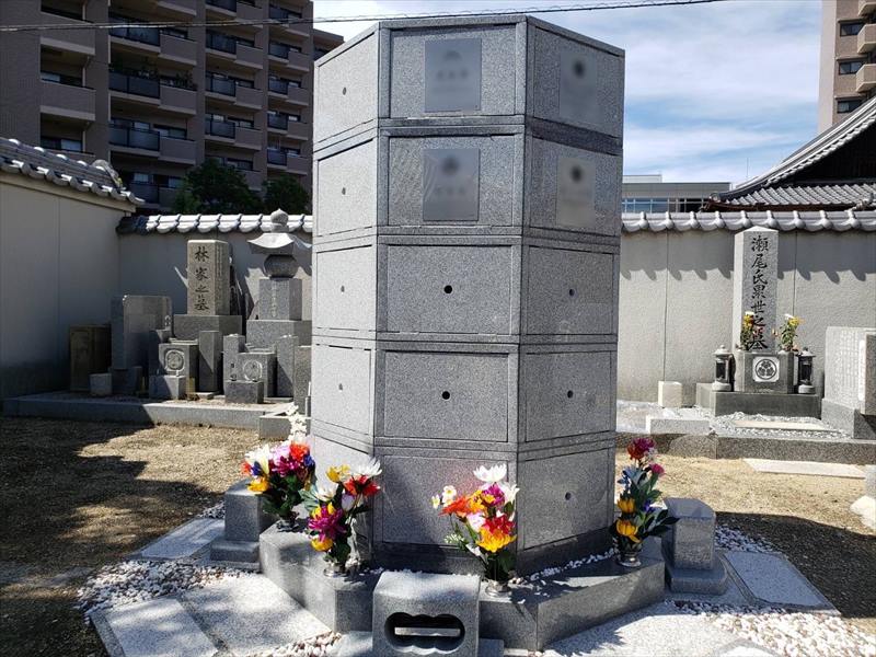 泉立寺 のうこつぼ