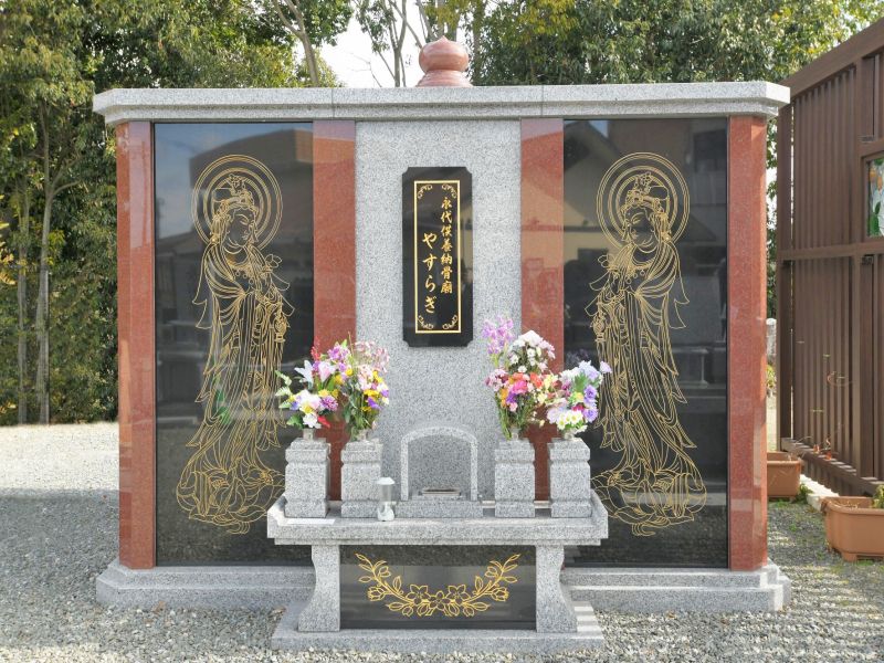 小郡霊園