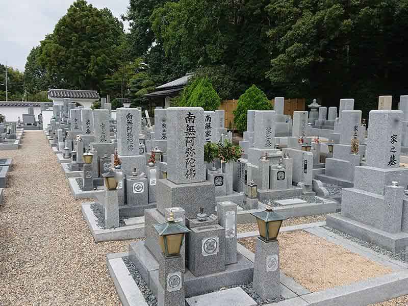 お墓正面の画像