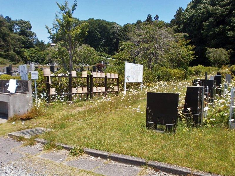 矢板市営 長峰墓苑