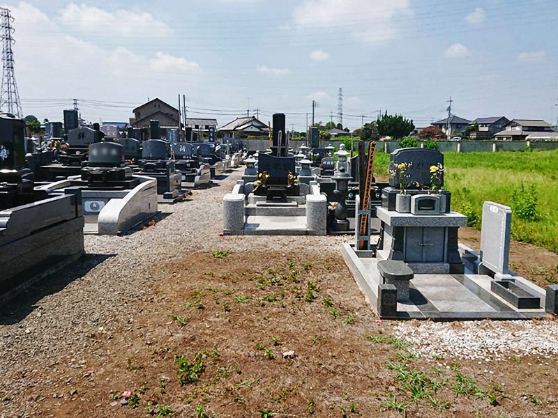 下野市柴南霊園墓地