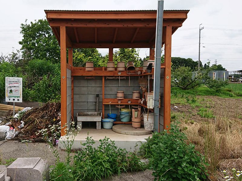 下野市三昧場墓地