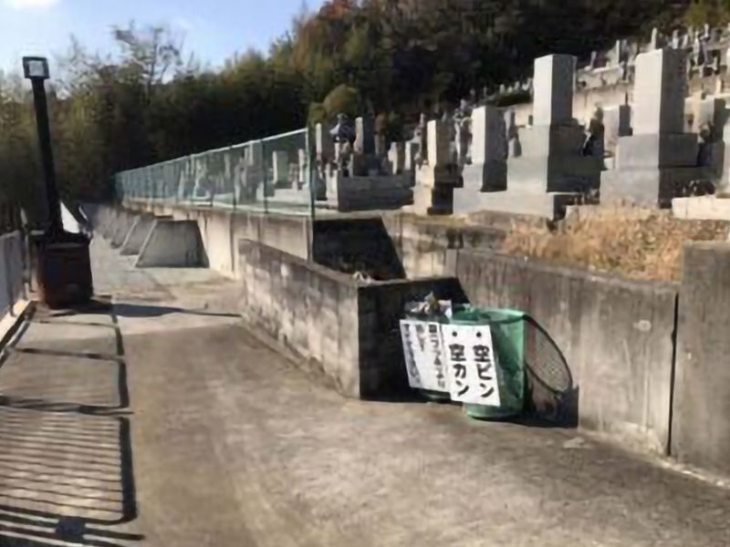 勝明寺霊園