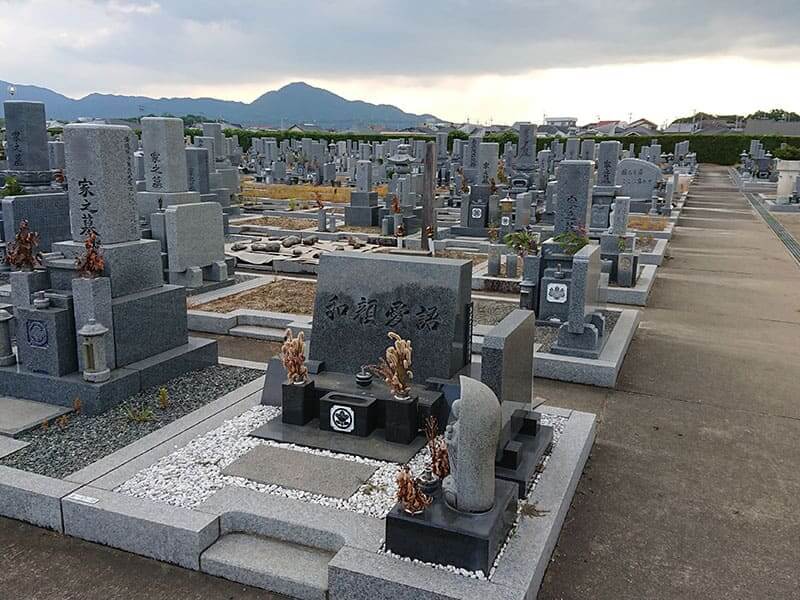 広陵町営 石塚霊園洋型墓石