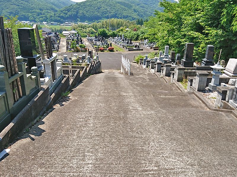 常陸太田市営 松平第一霊園