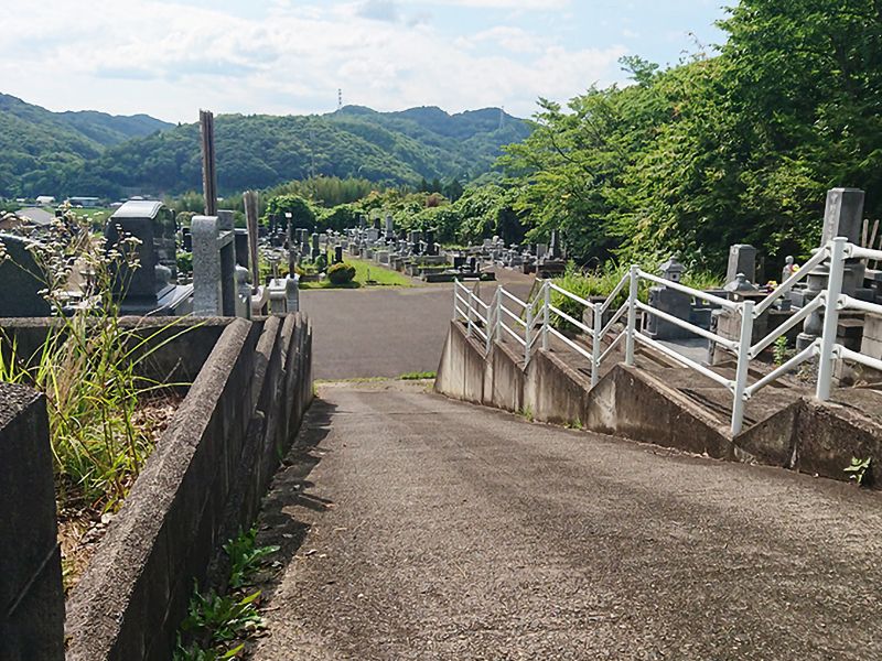 常陸太田市営 松平第一霊園