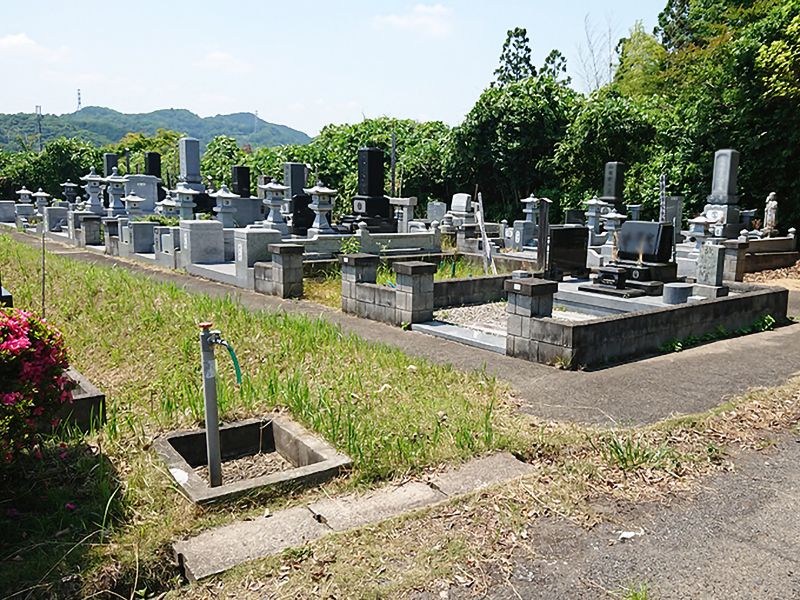 常陸太田市営 松平第一霊園
